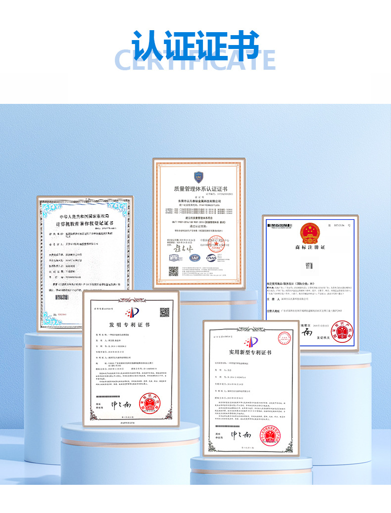 详情页-1-弹簧_10