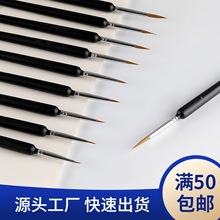 �����¿�羳���I���ϘO�����L��ϩˮ��ˮ����P�����P�S��Դ�^