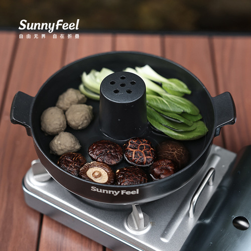 SunnyFeel outdoor camping pot set outdoor picnic dry pot camp baking pan hot pot aluminum alloy hanging pot