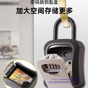 ��ʽ�ܴa耳׺��ⰲ�b��������؈���i���I�T���b��耳��ܴa�В��i