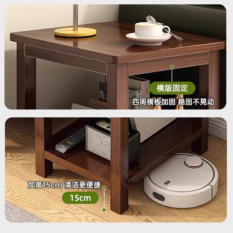 Sofá de madera maciza, mesa lateral, sala de estar, mesa de centro pequeña simple de doble capa, casa de alquiler, mesa cuadrada moderna simple