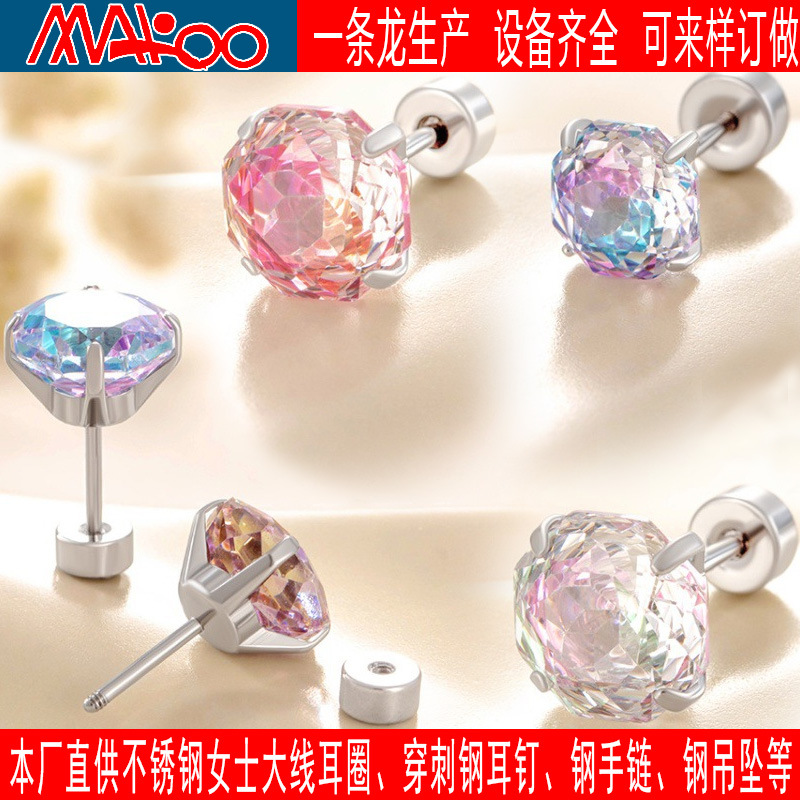 工厂现货批发四爪爆闪彩色玫瑰切镀膜耳骨钉8mm平底医用钛钢耳钉