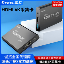 ����4K�ɼ��� �o�ӕrUSB����ҕ�l��ƺ� HDMI�Α�ֱ���ɼ���4K