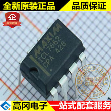 ICL7662CPA+ ICL7662 DIP8 MAXIM ���� 20V  20mA ��ԴоƬ