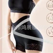 袋装冰丝织法防走光安全裤女士现货提花不卷边蕾丝保险平角裤光腿