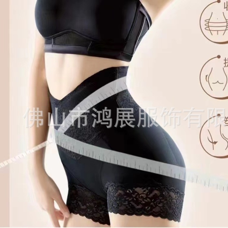 袋装冰丝织法防走光安全裤女士现货提花不卷边蕾丝保险平角裤光腿