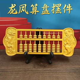 金属工艺品;铜雕工艺品;钥匙扣及钥匙扣配件