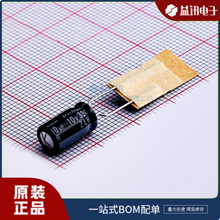 ��̖ 10ZLH330MEFCTA6.3X11  Ʒ�Ƽt��ʯRUBYCON ���b ֱ���X