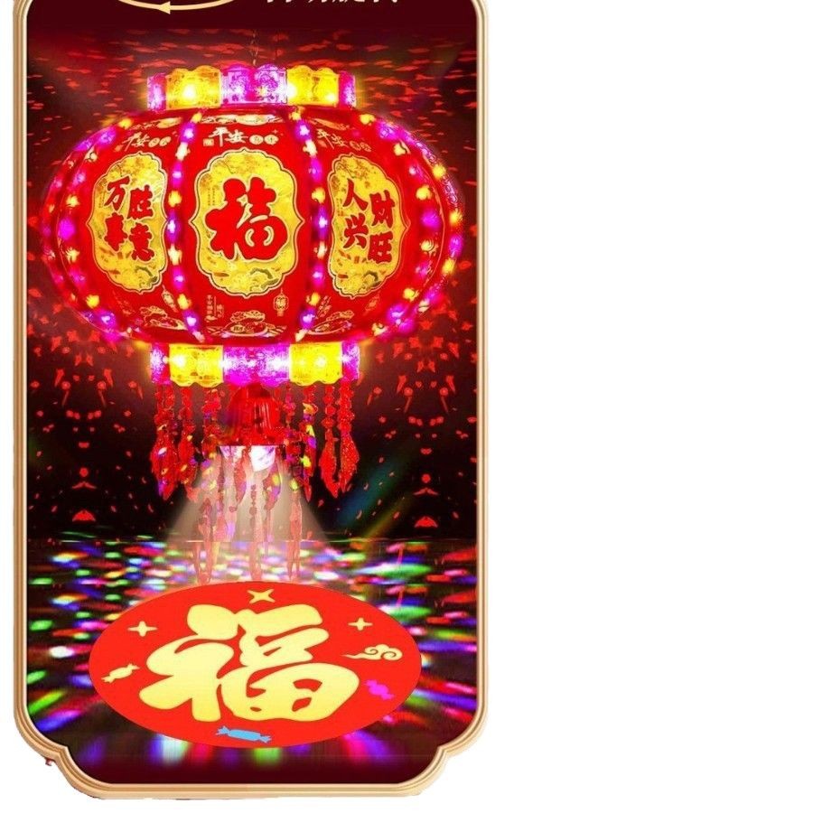 Nuevas linternas giratorias en la puerta de un par de linternas de caballo coloridas rojas para el Año Nuevo