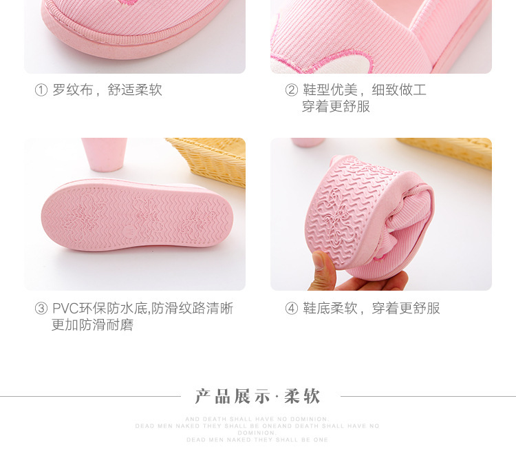C815萝卜兔_07.jpg