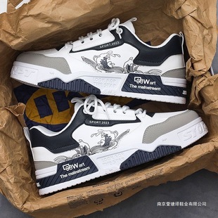 ������Ь����С��ԭ���ٴ�����С�װ�Ь�ļ����e�\�Ӹߎͳ�Ь