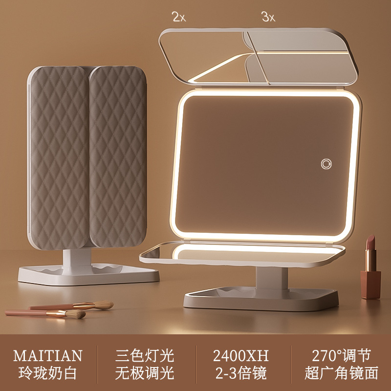 양문형 펄화이트-2400AH