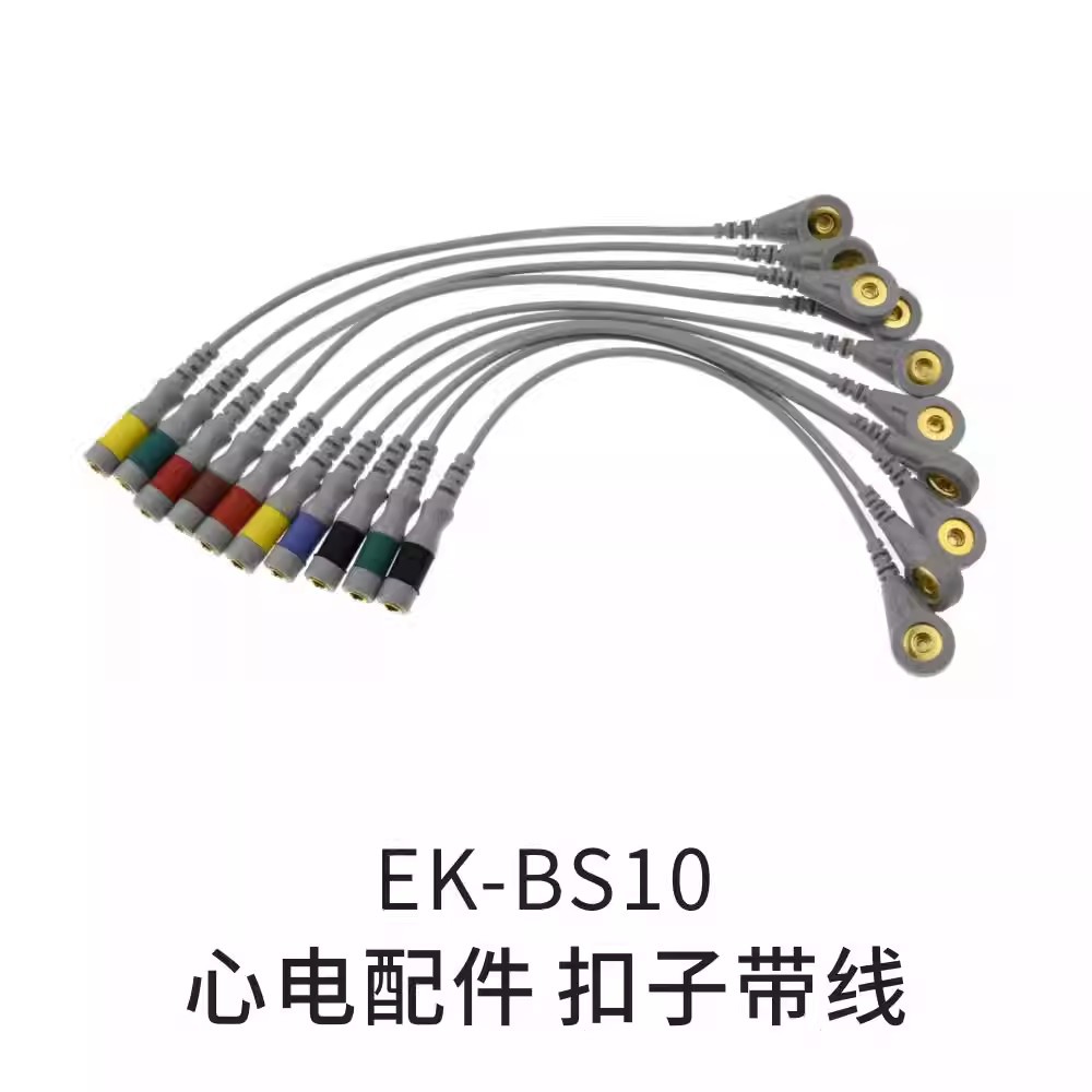 O1CN012cmT0c1e5bv7GyuzU_!!2217