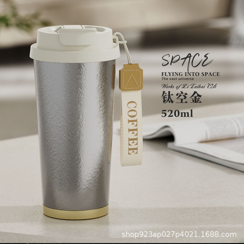 맞춤형 흰색 커버와 금색 바닥 라이트 컵