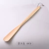 Log wood color 40CM long 46.8g