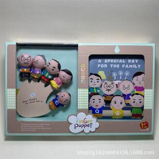 ��ͨ��ͥ�ɆT��ָ��ż����ϴ������b��ͯ�����Α��v�������z���