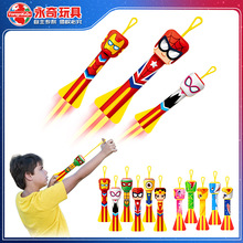 跨境亚马逊热销珍珠棉手指弹射火箭EVA珍珠棉火箭筒玩具卡通形象