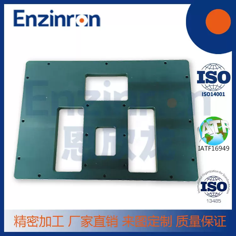 工程塑料PEEK、PTFE、PEI、POM、PA精密塑料配件可来图设计制作