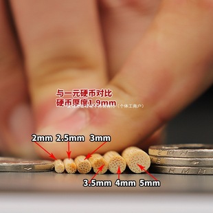 Bamboo Skewers 4.0mm Thick Barbecue Disposable Large Skewers Grilled Gluten Candied Hawthorn Chicken Wings Commercial Bamboo Skewers Wholesale Iron