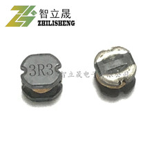 �NƬ����늸�CD75-3.3UH  7*7*5MM ӡ��3R3 4.5A�������@��늸�