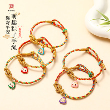 ��Ȥ���Ӷ��繝����K���¹��˹��K2026�¿�diy�������K������l