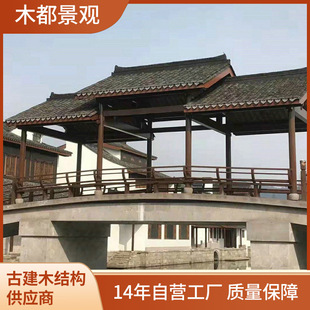 �@�ַ���ľ�ȼ� ӡ�Ფ�}�����ľ�����L�����l ����ľ�ȼܹ���