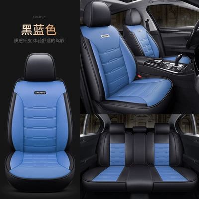 Five-Seater Full Leather Fully Enclosed | Seat cushion, seat cover - black-blue-standard-version