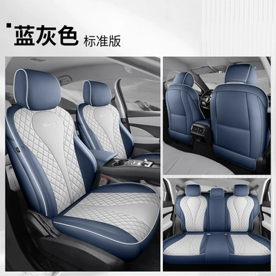 full-cover seat cover for – Modelə uyğun (Original) oturacaq örtükləri - blue-gray-full-cover-standard-version-note-the-model-year