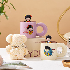 中國風男孩女孩情侶水杯陶瓷杯帶蓋馬克杯一對情侶款早餐杯咖啡杯