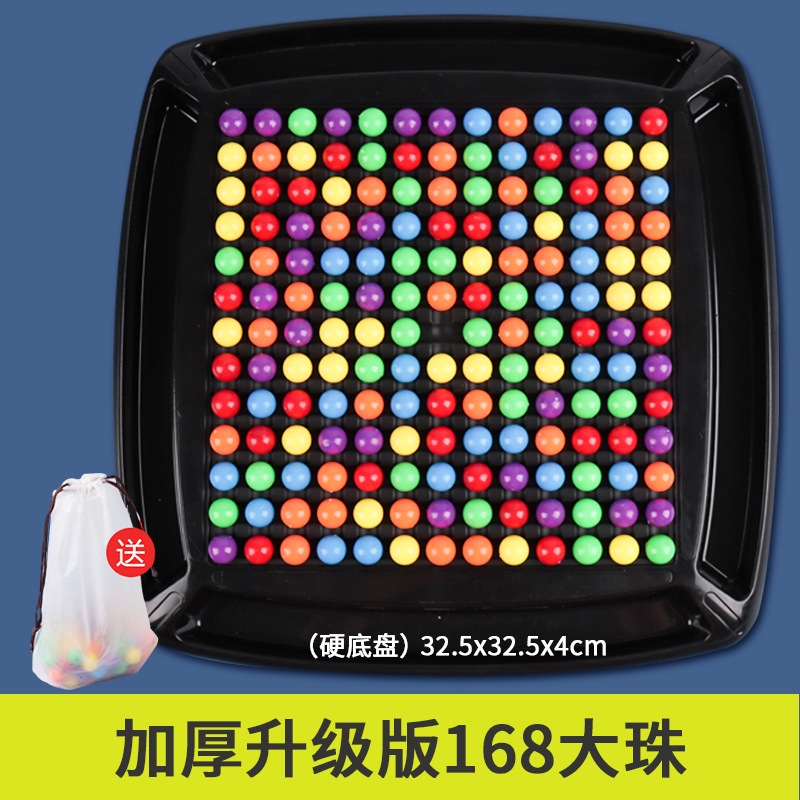 Arco Iris de escritorio Xiaole juguete interacción entre padres e hijos feliz amor eliminación juego de escritorio juguete de concentración de educación temprana