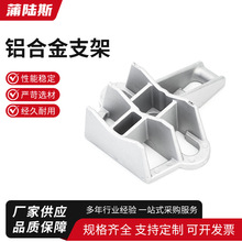 �X�Ͻ�֧����|�U����֧����֧�� �������A�Ғ�A���w֧�ܹ��|��