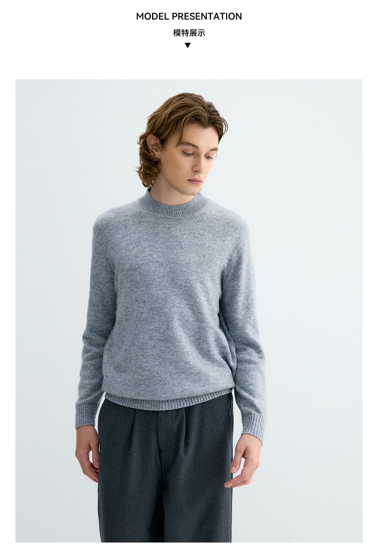 UNF 430g Snowflake Crewneck Wool Sweater