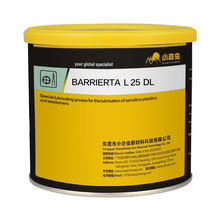 С���x BBARRIERTA L 25 DL ȫ�����ѣ�PFPE�����ϳ��طN����֬