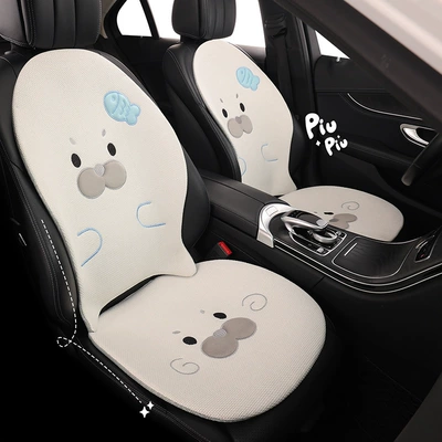 Seat cushion, seat cover with Seal Pattern, Suitable for All Seasons