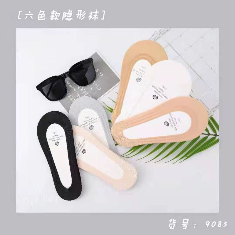 Summer Ice Silk Cotton bottom lace women invisible dispensing independent packaging 360 degree dispensing pure socks drag