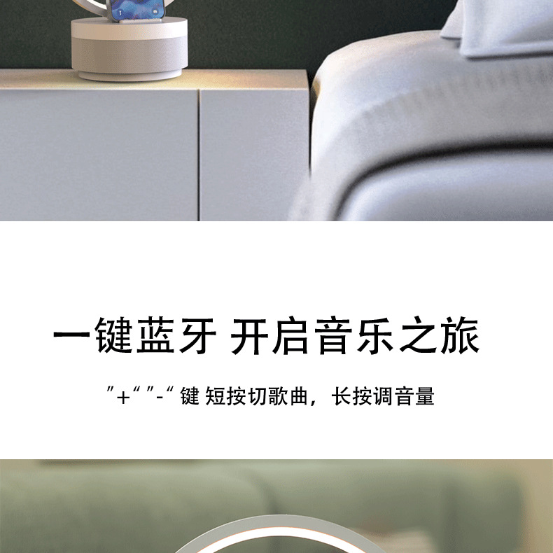 YM001详情页-中性_06