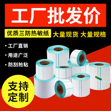 �������������z�˺���ӡ�N���l�a��ӡ����ճ�Բ����z��ӡˢС����