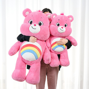 CareBears����С����ż��ɫ����ë�q��߲ʺ�g���ܴ���Ů���Y