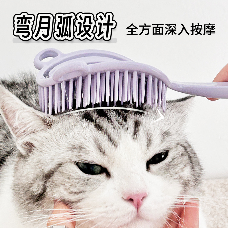 Nuevo peine de masaje para mascotas, peine de depilación con un solo botón, peine de belleza para gatos y perros, peine de cabello esponjoso, productos de cabello flotante