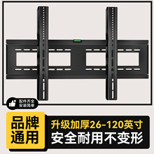 Һ���ҕ���ͨ�����¿��{�ҕ�C�젝֧��14-120���f���@ʾ��֧��