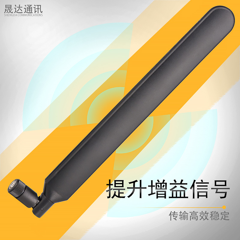 5GȫƵ�ν�������2.4G/5.8G˫Ƶ����·��������ȫ�����źż�ǿ