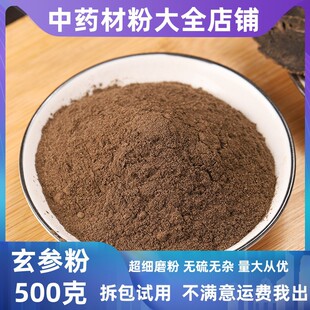 ����������ș�ĵ�䁳�������Ԫ���څ���Ԫ����ĩ��؛���l�в�ș