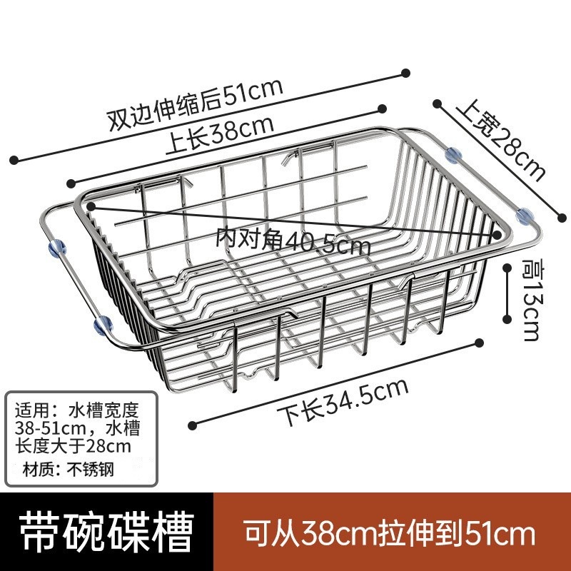 [양면 수납식] 38*28cm 녹슨 가방 보장