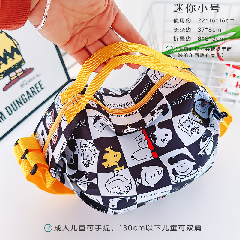 新しい和風漫画オルガンプリーツショッピングバッグ、折りたたみしやすく、保管しやすく、ポータブル、小、中、大のポータブルショルダークロスボディギフト|undefined