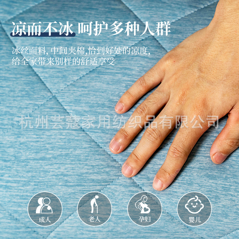 Amazon verano hielo algodón almohada cubierta de almohada casera cubierta de almohada única 48cmx74cm cubierta de núcleo de almohada