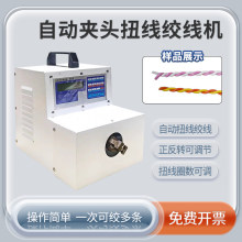 �ԄӊA���g���C���^�p�^�黨���քӊA��Ť���C�������^�Q�������C