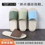 加厚一次性半包夏季拖鞋