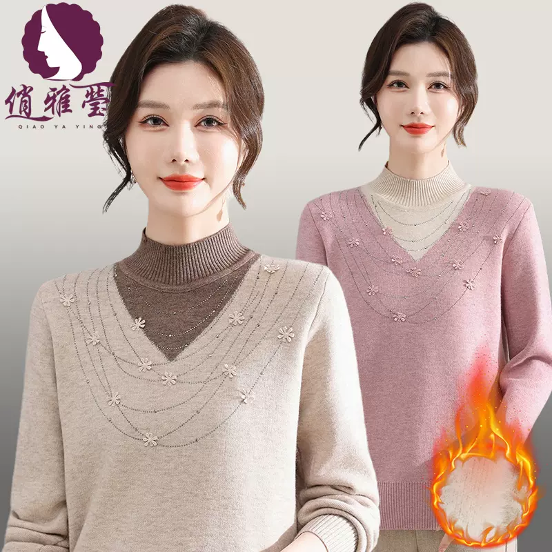 2025新款假两件针织衫妈妈装秋冬加绒加厚毛衣中老年女装保暖上衣