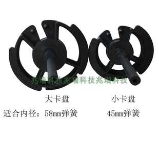 58/45mm���׿��P��늙C �Ԅ���؛�C�p���X݆�� ����؛���R�_
