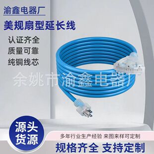 �S��؛Դ�����Դ�� TT30�D520R 515R ��ץ�����D�Q���ʲ��^�